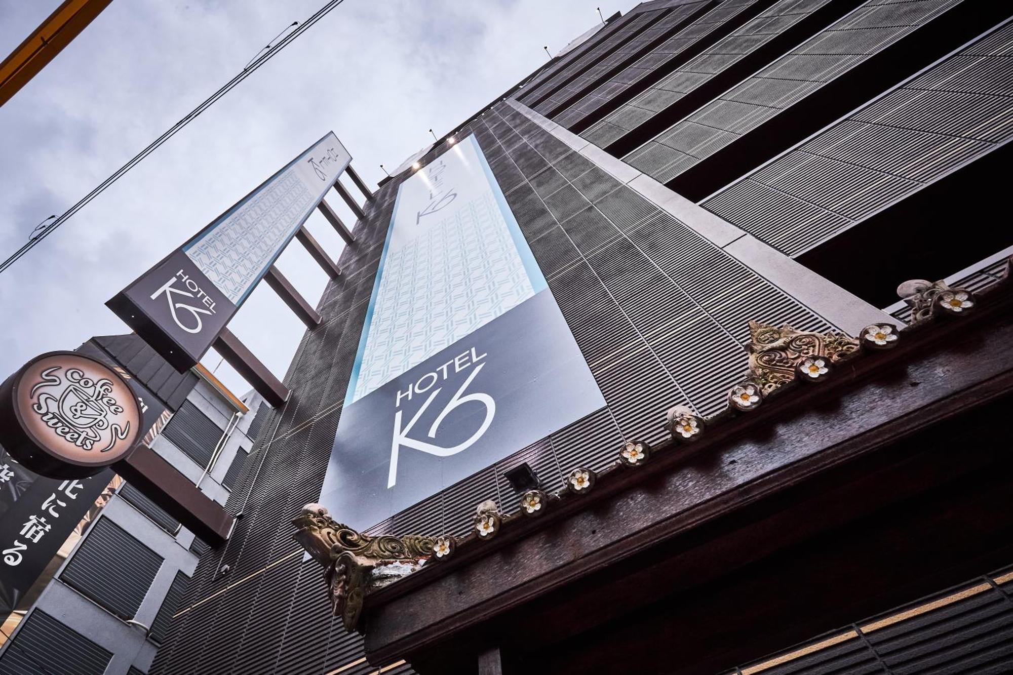 K6 Namba (adults Only) Hotel 3*