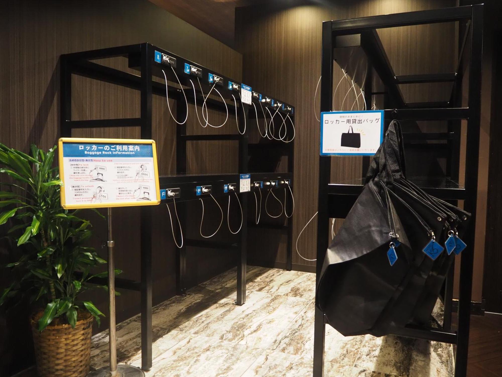 Bali An Nambadotonbori Hotel 3*