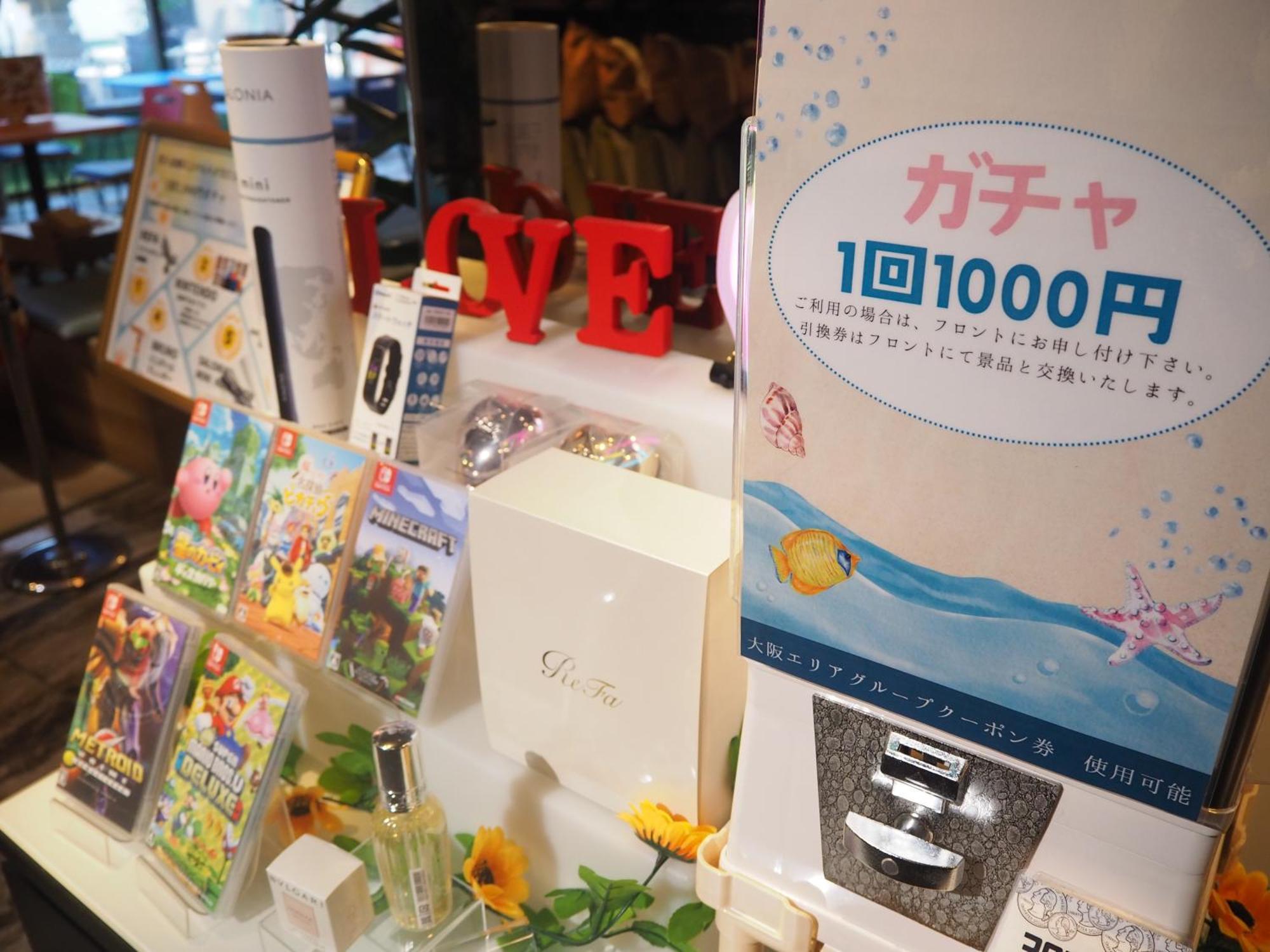 Bali An Nambadotonbori Osaka